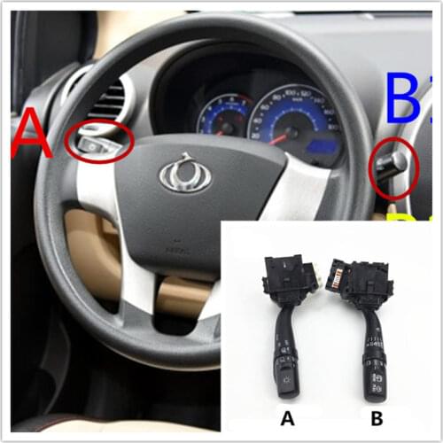 Car headlight switch, wiper switch for Geely LC ,Geely GX2, Geely Emgrand XPandino