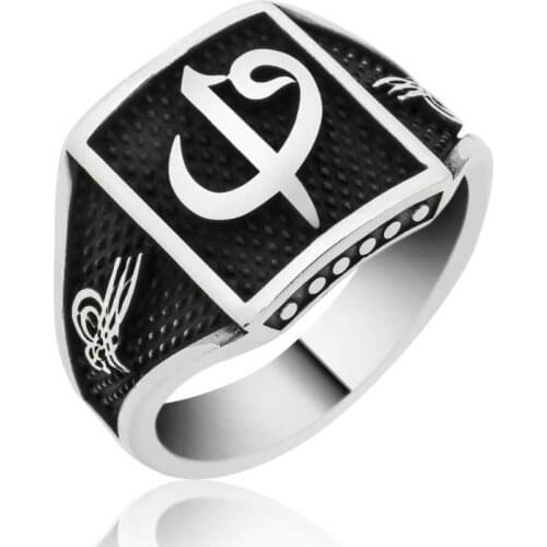 Silverlina Silver Aleph Vav Tuğra Crested Male Ring