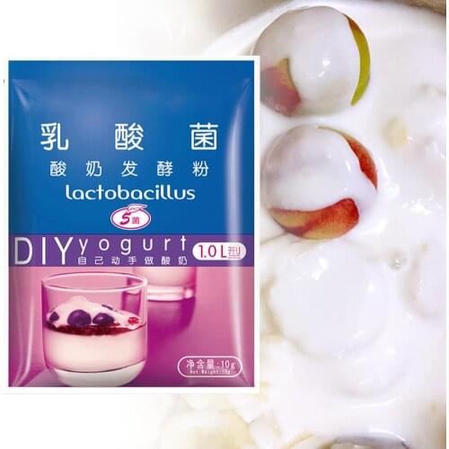Yogurt Starter Power DIY Yogurt Starter Kitchen Baking Supplies for Household Use