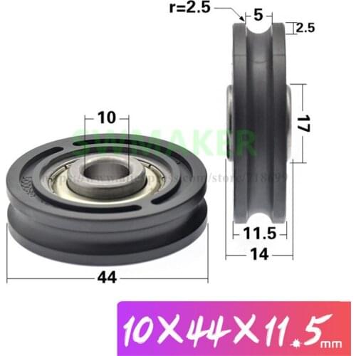 1pcs 10*44*11.5Molybdenum disulfide POM polyformaldehyde nylon wheel