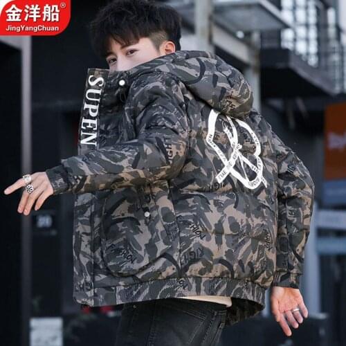 Winter Jacket Mens Camouflage Hoodie Army Thick Super Warm Thickened Cotton Coat Male Fashion Tactical Military Hooded Parkas