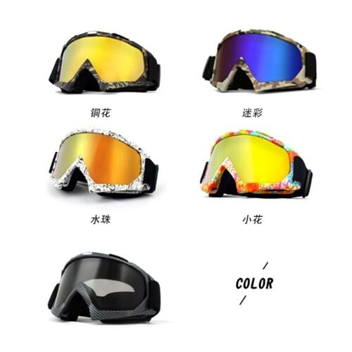 Motorcycle Glasses Motocross Goggles Moto Racing Men Women MX Goggles Ski Goggles For Motorbike Dirt Bike Atv