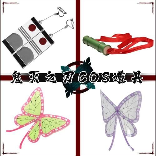 Anime Demon Slayer Cosplay Props Accessories Kochou Shinobu Butterfly Headwear Hair clips Kamado Nezuko Bamboo Sealing Stick