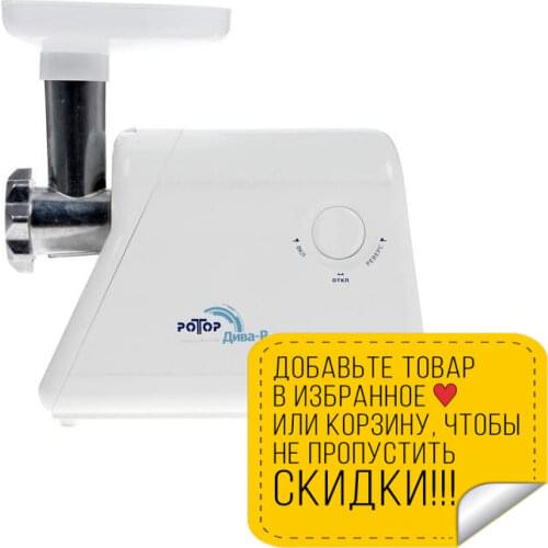 Охранные сигнализации РОТОР China At AliExpress