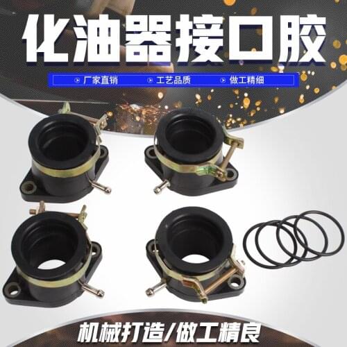 Motorcycle Carburetor Interface Adapter Intake Manifold for YAMAHA XJR400 XJR 400