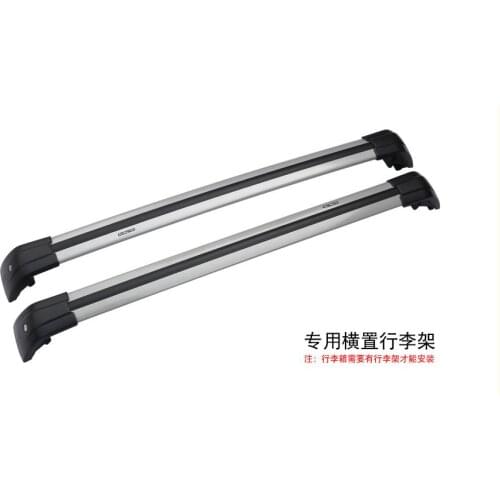 For Mitsubishi Outlander 2013-2019 baggage luggage rack carrier roof Rail roof Rack Roof Box Car Roof Rack