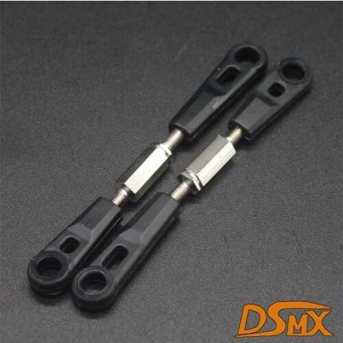 HSP 08042 1/10 Spare Parts 08042 Front /Rear Link For Model R/C Car Buggy 4WD Off Road Monster Truck ATV