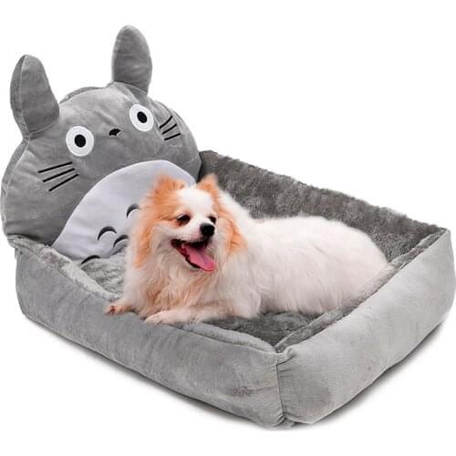 Super Cute Soft Pet Bed Dog Cat Bed Lovely Cartoon Shape Puppy Kennel Short Fluff Material Pet Cushion Creative Novel Design