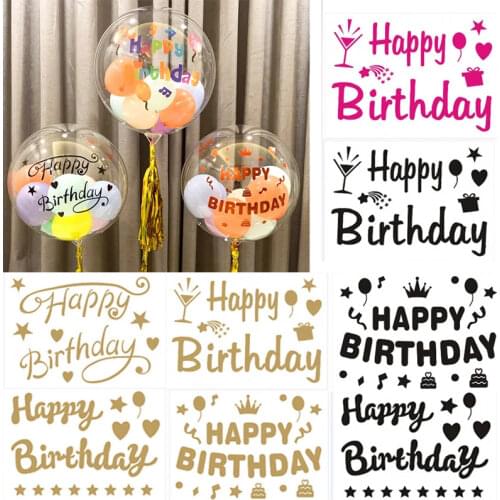 Party Stickers Bobo Clear Helium Balloon Stickers Happy Birthday Decoration Stickers Anniversary Party Events Holiday Decoration