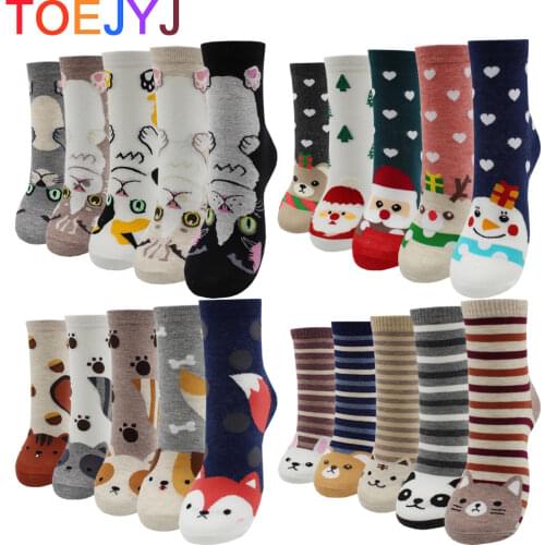 5 Pairs Harajuku HipHop Animal Print Cotton Women Socks Fashion Korean Kawaii Cute Cartoon Cat Dog Fox Happy Funny Gift for Girl