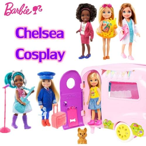 Barbie Club Chelsea Dress-Up Doll Costume with Accessories 6-Inch Brunette Girl Princess Toy Childrens Day Birthday Gift GHV69