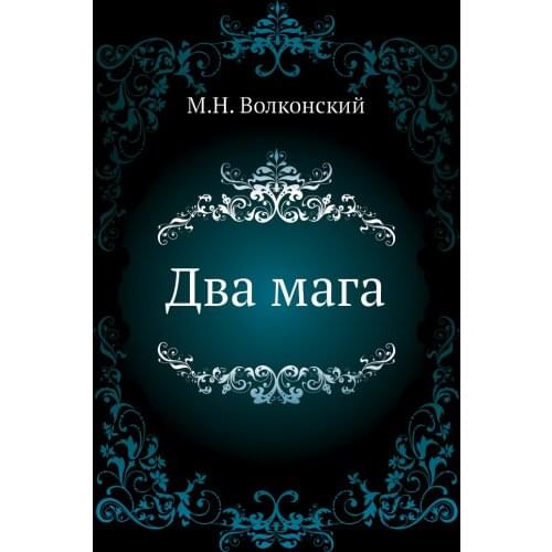 Рассказы и антологии Nobel Press China At AliExpress