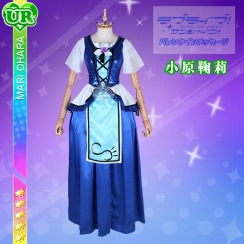 [STOCK] 2018 Anime Love Live Sunshine! Mari Ohara Cosplay Blue World Uniform Cosplay Costume For Halloween Free Shipping New