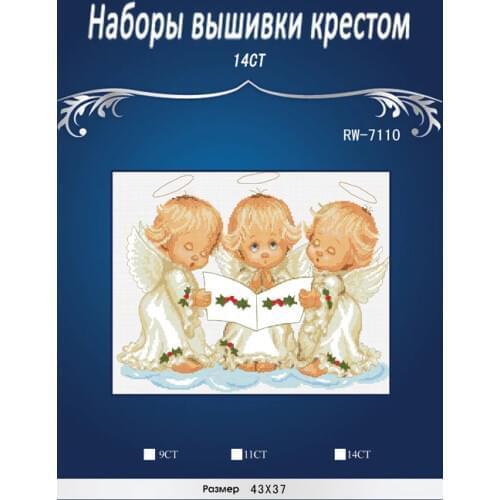 4CT JCS three Angel Counted Cross Stitch DMC Cross Stitch Set DIY Cross-stitch Kits Embroidery Needlework