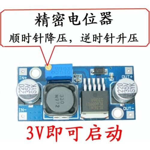 50pcs XL6009 DC-DC boost module Adjustable output of power module Beyond LM2577 regulator module