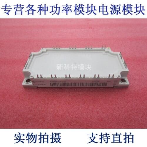 FS75R12KE3G 75A1200V IGBT Module
