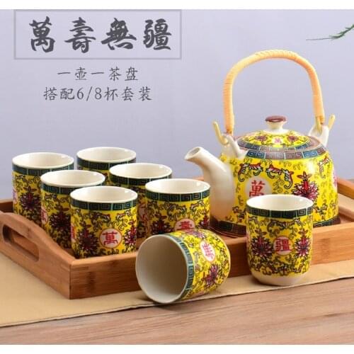 Japanese tea pot cup tray set household filter ceramic teapot teacup restaurant porcelain kungfu black oolong puer tea teaware
