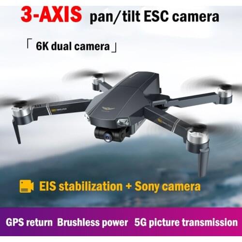 JJRC X20 New Entry-level Drone Aerial Photography 6K Dual-camera Professional Folding Aircraft Model Remote Control Aircraft