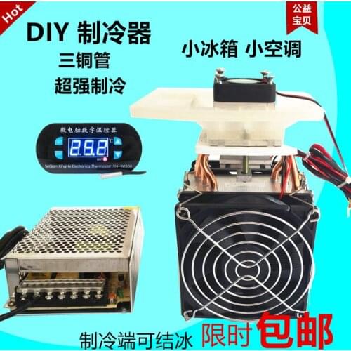 DIY Production of Small Air-conditioning Refrigerator with 12v Semiconductor Cooling Chip Refrigerator
