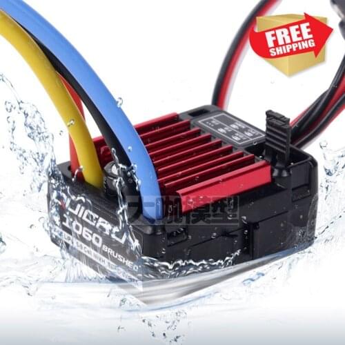 RC Parts hobbywing QuicRun1060 waterproff bushed ESC 60A option