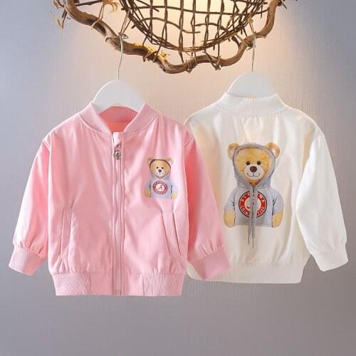 Angela Wonder Girls Clothes