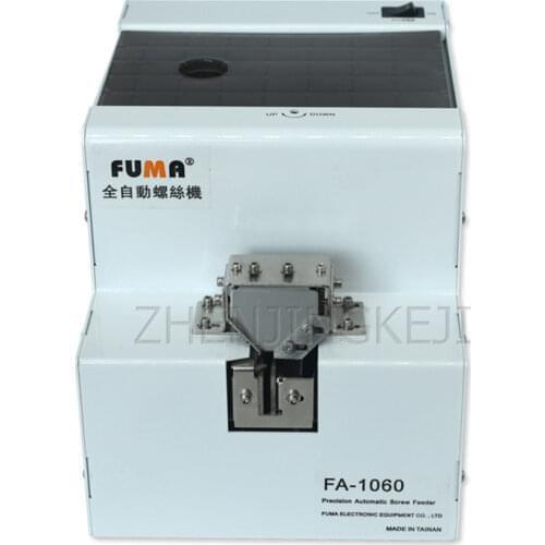 Large Silo Screw Machine High Capacity 100-240V Fully Automatic Screw Arrangement Feeder Round Head Countersunk Self-tapping