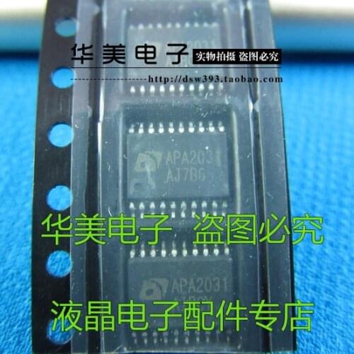 Free Delivery.APA2031 audio driver chip