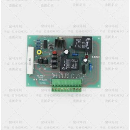 Control circuit universal motherboard of gas-shielded arc welding machine for tapped NBC-250/270/315/350/500 double-shielded arc
