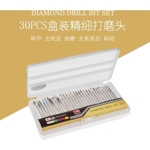 Nail bit drill Russian temperament treatment polishing head nail diamond polishing head set tungsten steel alloy polishing tool