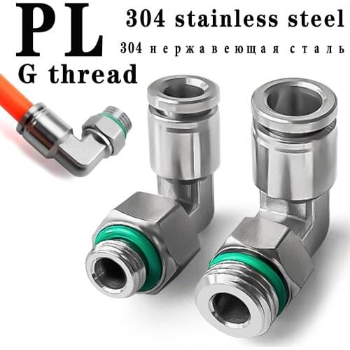 304 stainless steel G thread PL-G pneumatic coupling hose quick coupling male thread 1/8" 1/4" 3/8" 1/2" metal rotatable