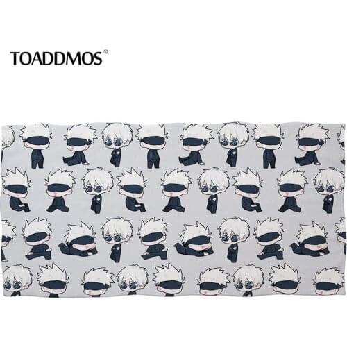 TOADDMOS Bath Towels