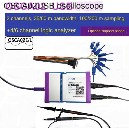 USB oscilloscope 200M mobile phone 35M / 60M bandwidth OSCA02 / L optional logic analysis