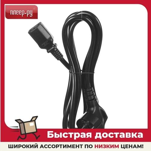 Компьютерные кабели и разъемы Зебра China At AliExpress