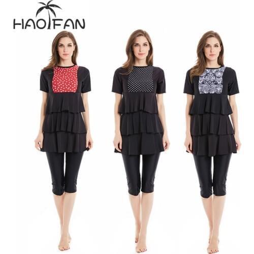 HAOFAN Muslim Swimwear Women Modest Patchwork Full Cover Long Sleeve Swimsuit Islamic Hijab Islam Burkinis Wear Bathing Suit 4XL