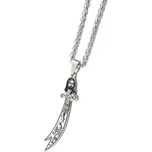 ZKD Zulfiqar Sword of Imam Ali muslim stainless steel pendant necklace