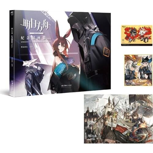 Arknights Game illustration Collection Book Arknights Hardcover Painting Album Poster Postcard Official Books
