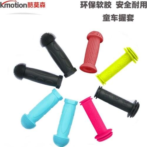 Kmotion Bicycle Carriages