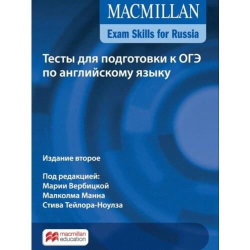 Книги Macmillan ELT China At AliExpress