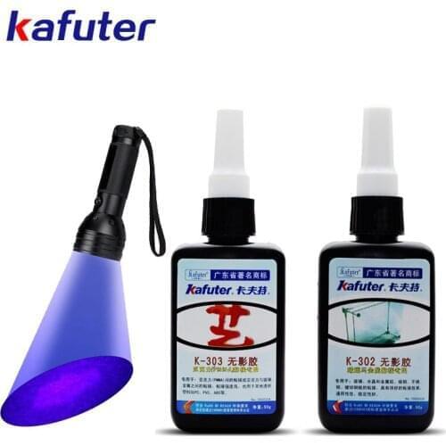 Strong power 51led UV light +Kafuter 50ml UV Glue UV Curing Adhesive K-303 302 Transparent Crystal and Glass ABS metal Adhesive