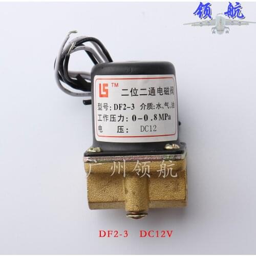 Plasma Cutting Gas Shielded Welding DF2-3-B Solenoid Valve AC/DC24V 36V 110V 12V