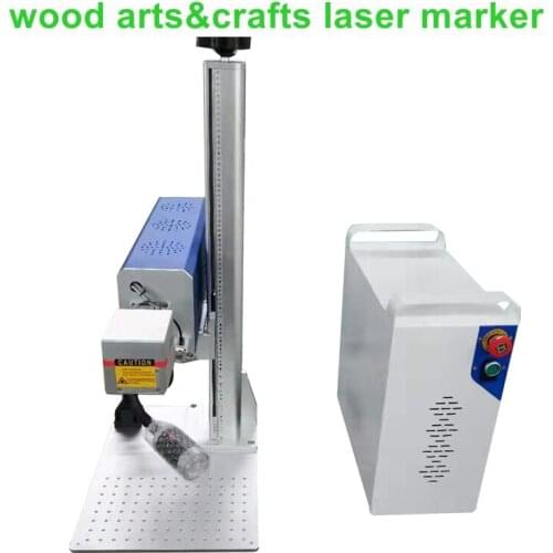 Silicone CO2 engraving machine Silicone bracelet quilt cover CO2 marking machine 30W CO2 engraving and marking machine