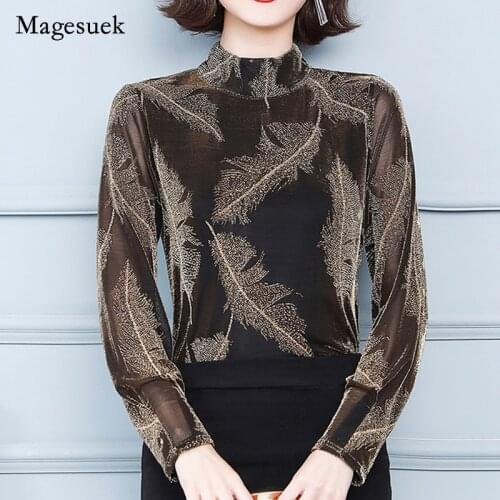 Autumn 2021 Mesh Vintage Long Sleeve T-shirt Bright Silk Half High Collar Blouse Women Elegant Sexy Purple Tops Blusa 16728