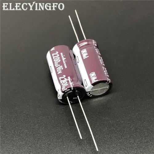 5pcs/50pcs 2200uF 16V NICHICON PW Series 12.5x25mm Low Impedance Long Life 16V2200uF Aluminum Electrolytic capacitor