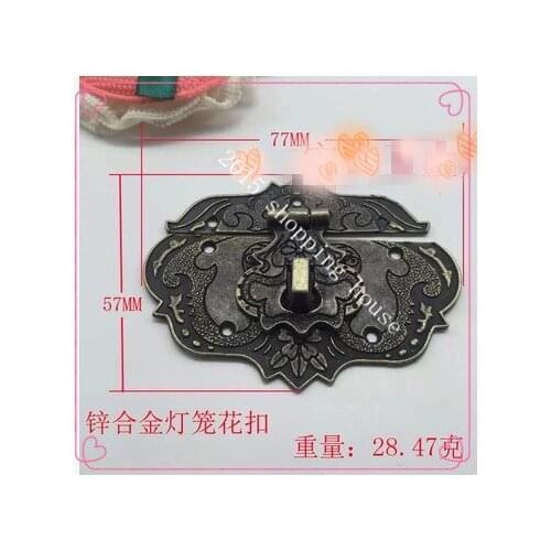 Wooden panel lock buckle alloy jewelry box lock up hardware accessories lantern stamp buckle