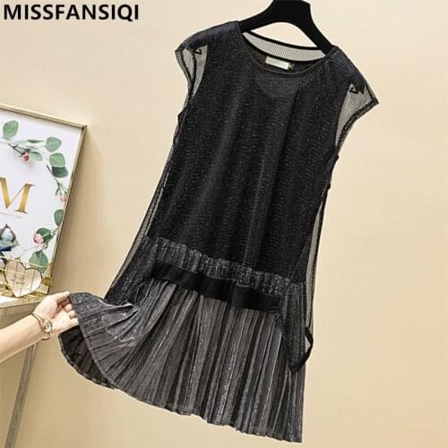 Missfansiqi Loose Summer Dresses
