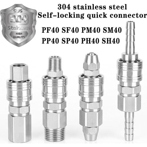 304 stainless steel C-type self-locking quick air pipe joint pneumatic air compressor accessories air pump PM PH PP PF SM40 SH40