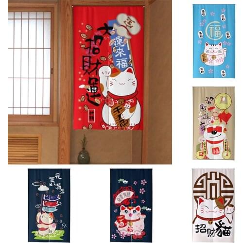 Japanese Lucky Cat Door Curtain Partition Curtain Blackout Curtain Kitchen Dining Bderoom Decorative Cloth Half Panel Curtain