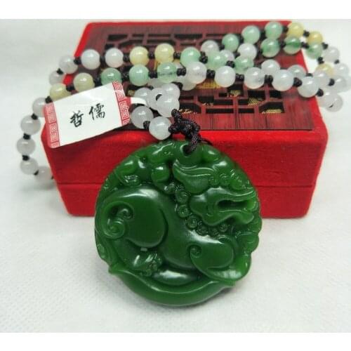 Zheru Jewelry Pure natural Hetian Biyu carved double-sided animal beast pendant Three-color jade beads necklace Send certificate