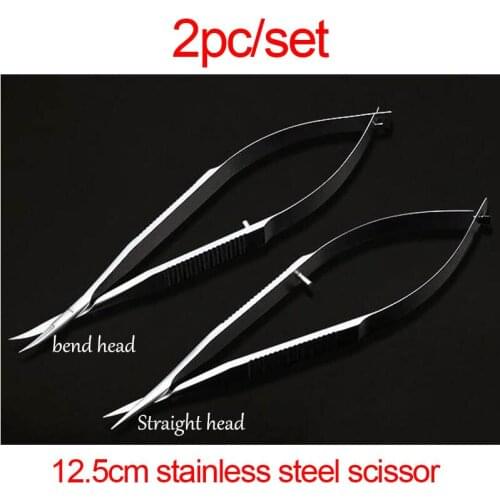 Ordinary stainless steel Ophthalmic Instrument 12.5 cm micro scissor, Straight/ bend head Conjunctiva scissor,Speculums tweezer