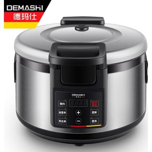 Demas commercial rice cooker old super capacity intelligent reservation rice cooker canteen WF-D19 steamer cooker